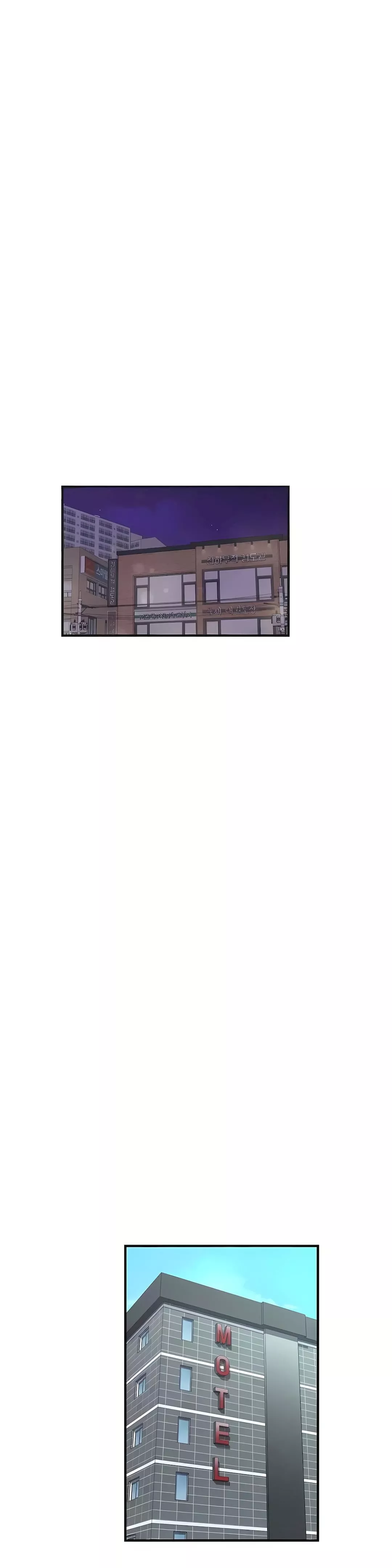 清水健救救我第25話