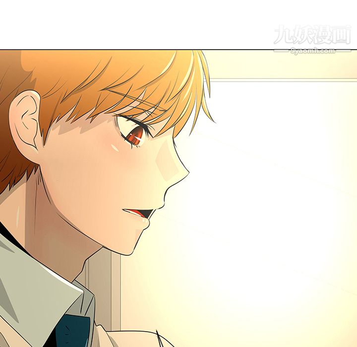 每天忍耐的男人第27话