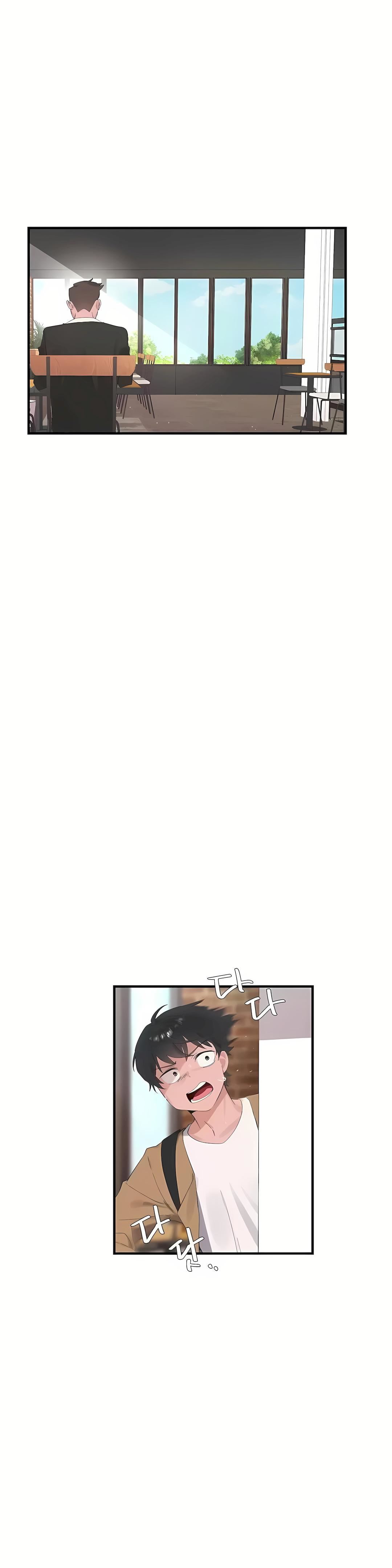 清水健救救我第25話