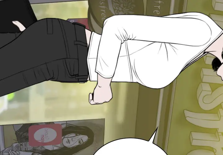 美人为馅第21话