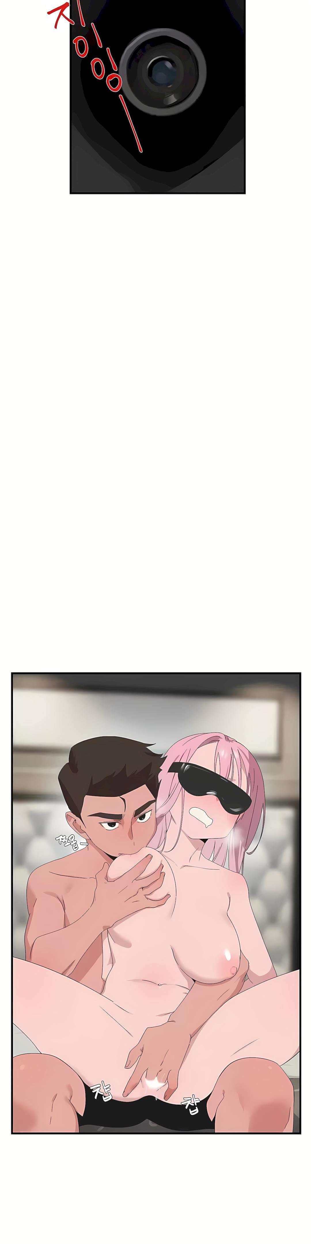 清水健救救我第26话