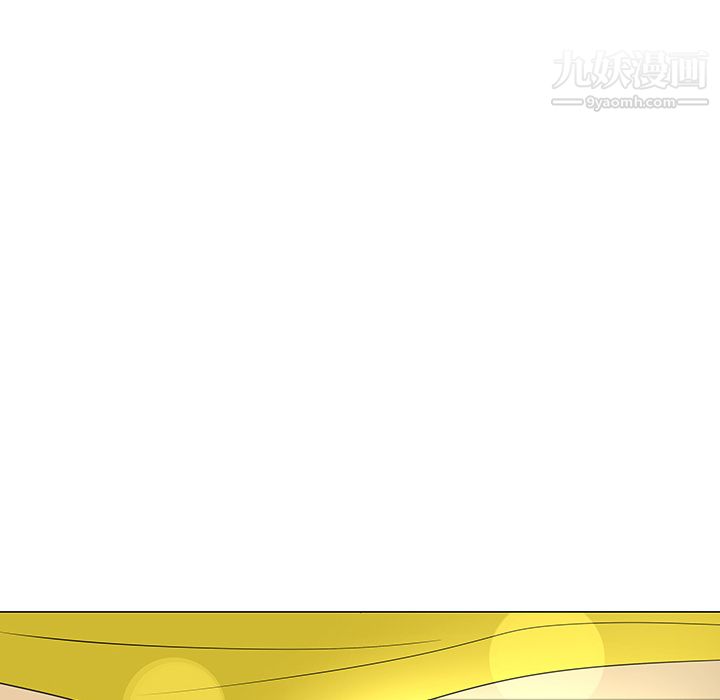 每天忍耐的男人第27话