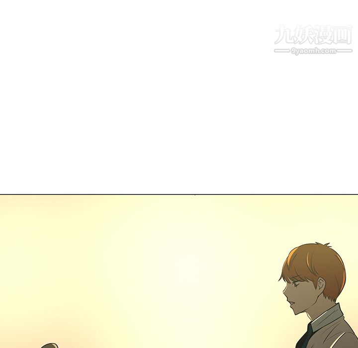 每天忍耐的男人第28话