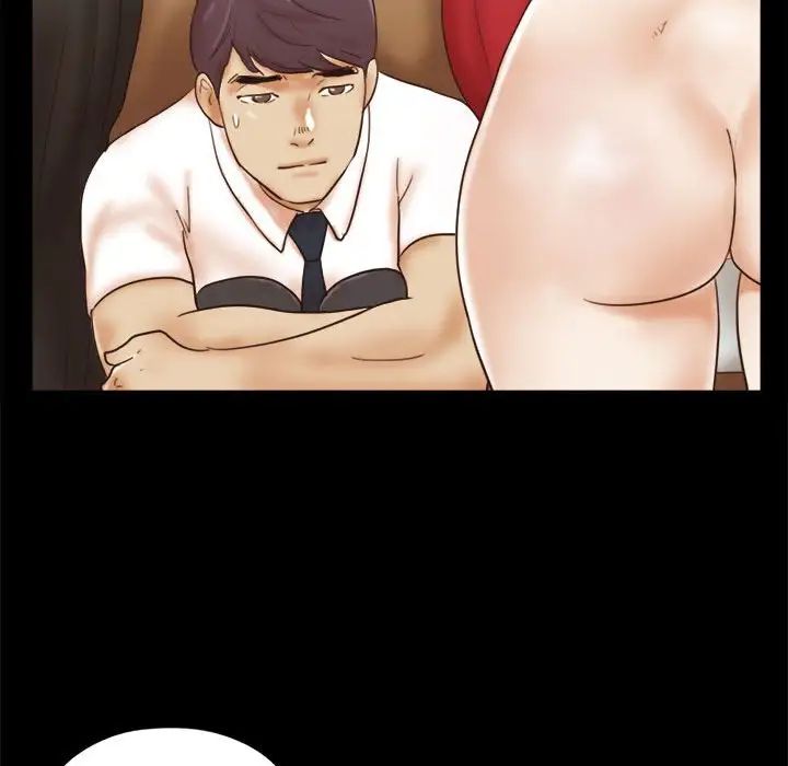 前任的陷阱第25话