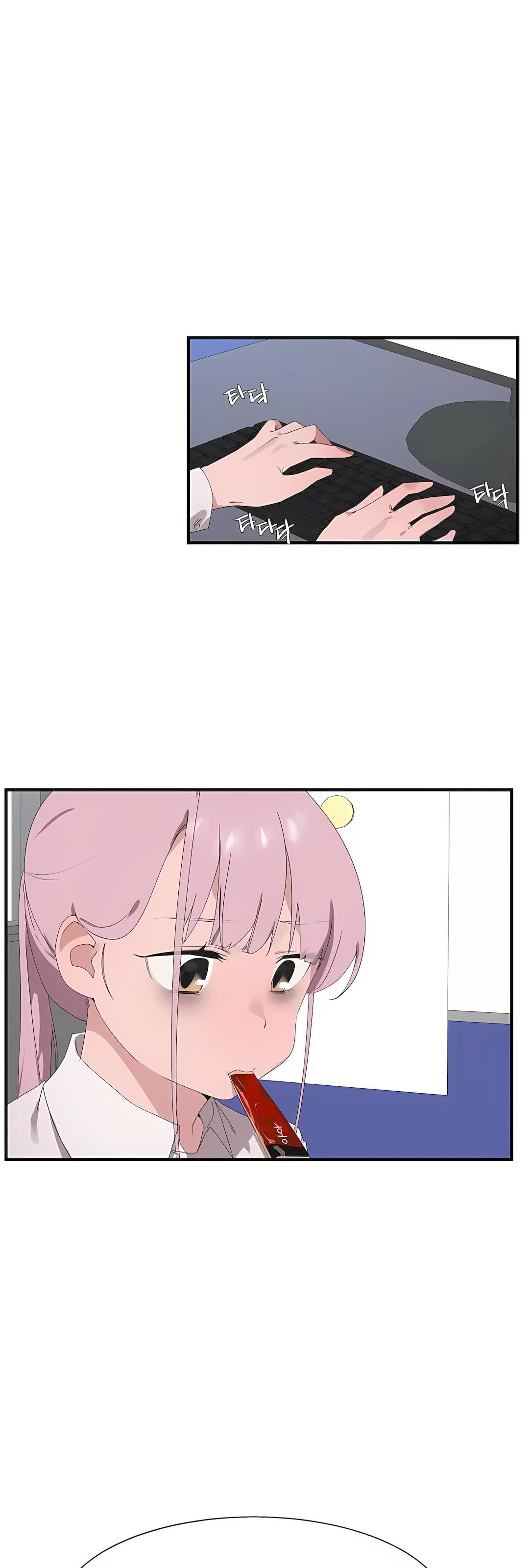 清水健救救我第27話