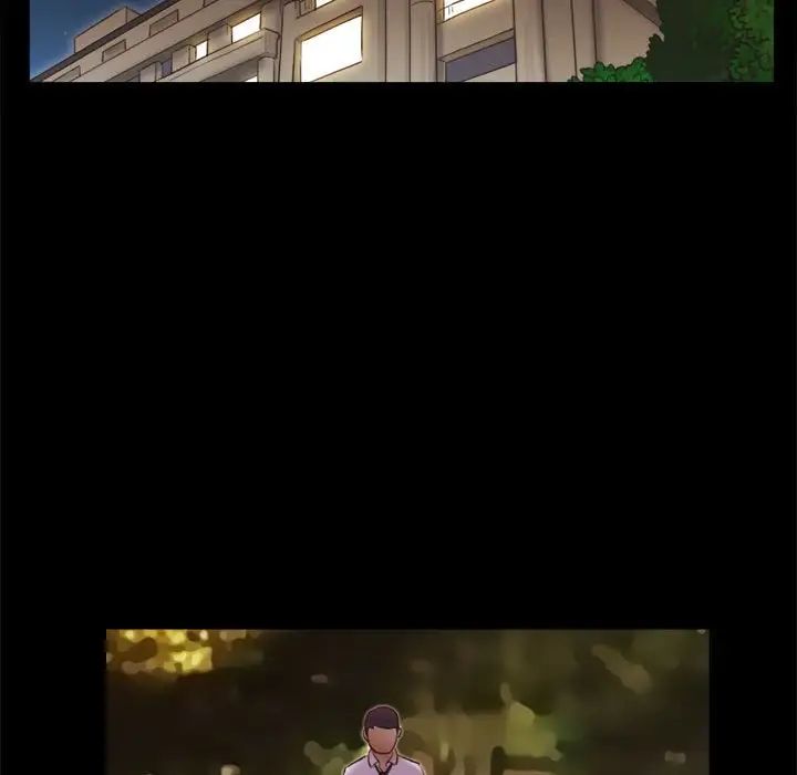 前任的陷阱第25话