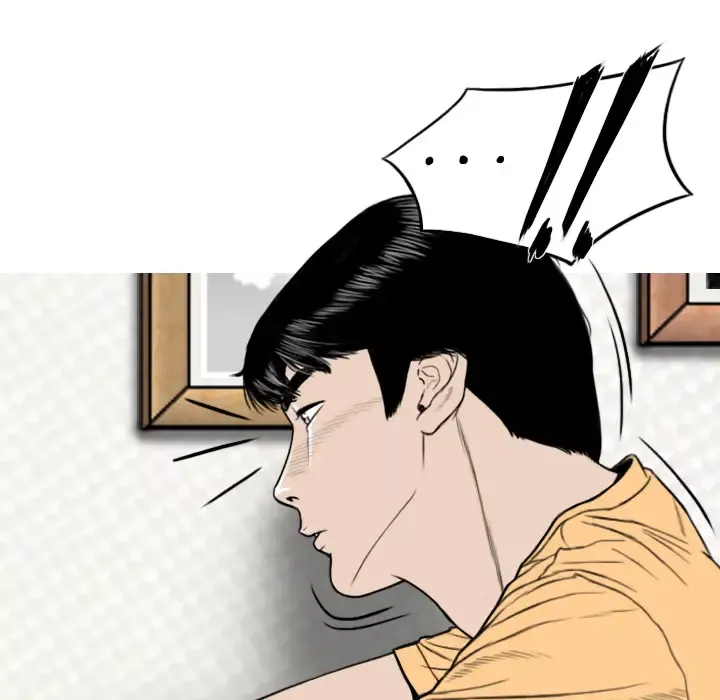 美人为馅-第21话 - 图片 62
