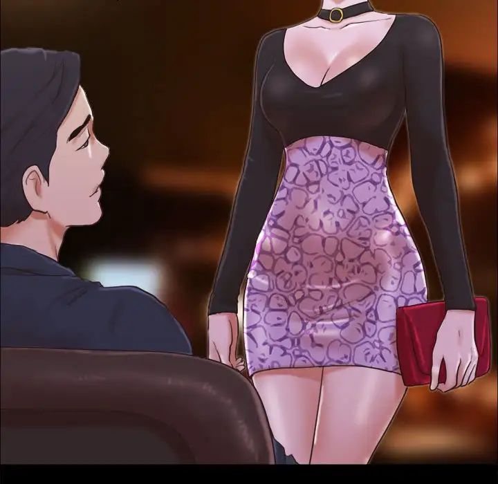 前任的陷阱第26话