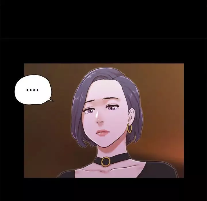 前任的陷阱-第26话 - 图片 9