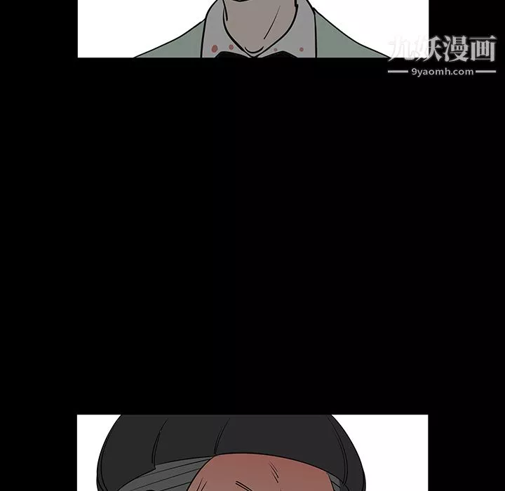 每天忍耐的男人第28話