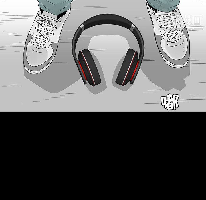 每天忍耐的男人第28话