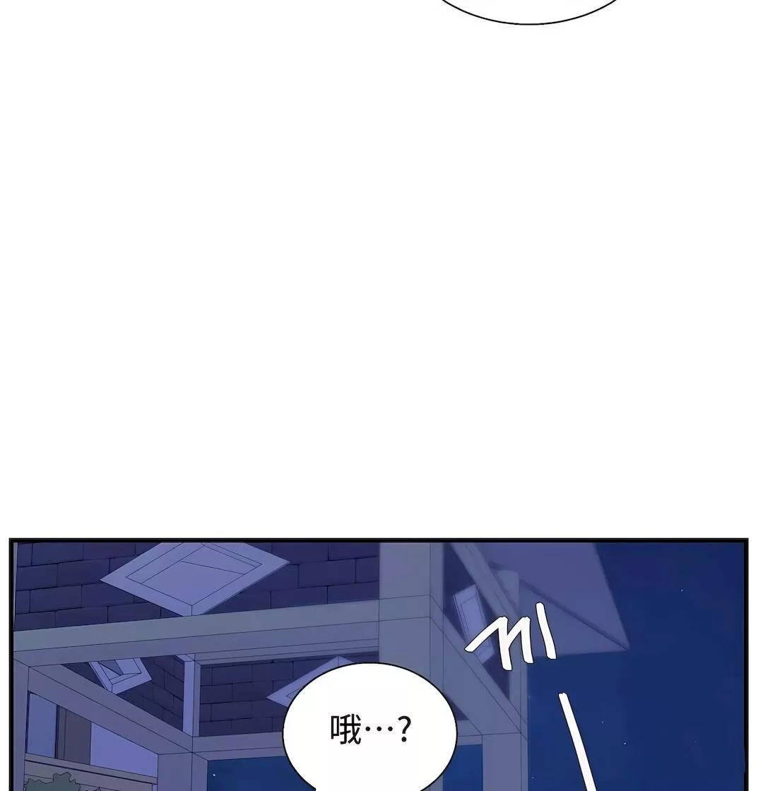 清水健救救我第28話