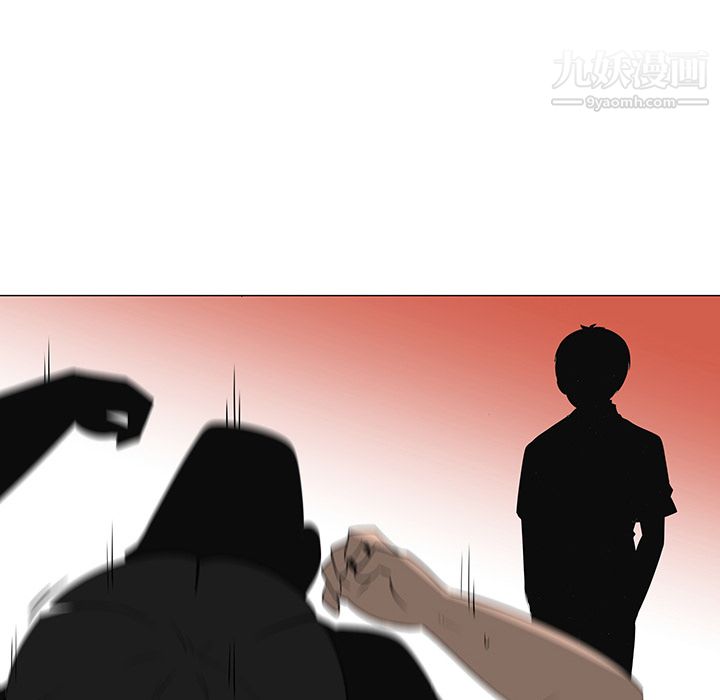 每天忍耐的男人第29话