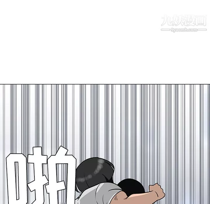 每天忍耐的男人第29話