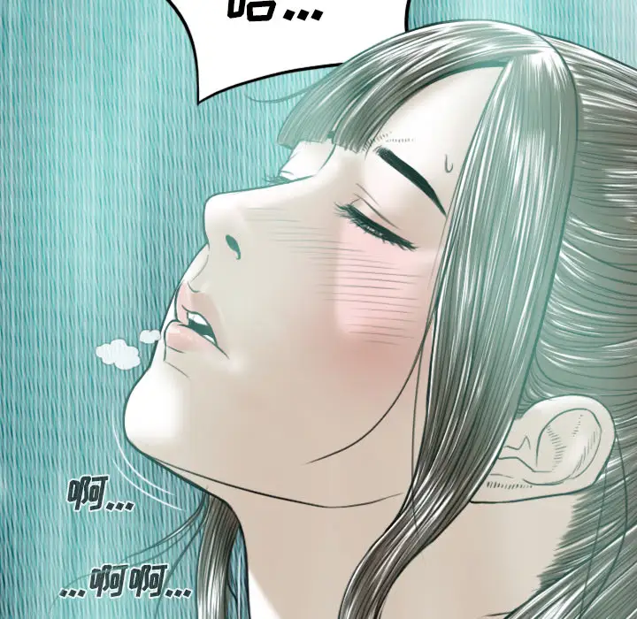 美人为馅第21话