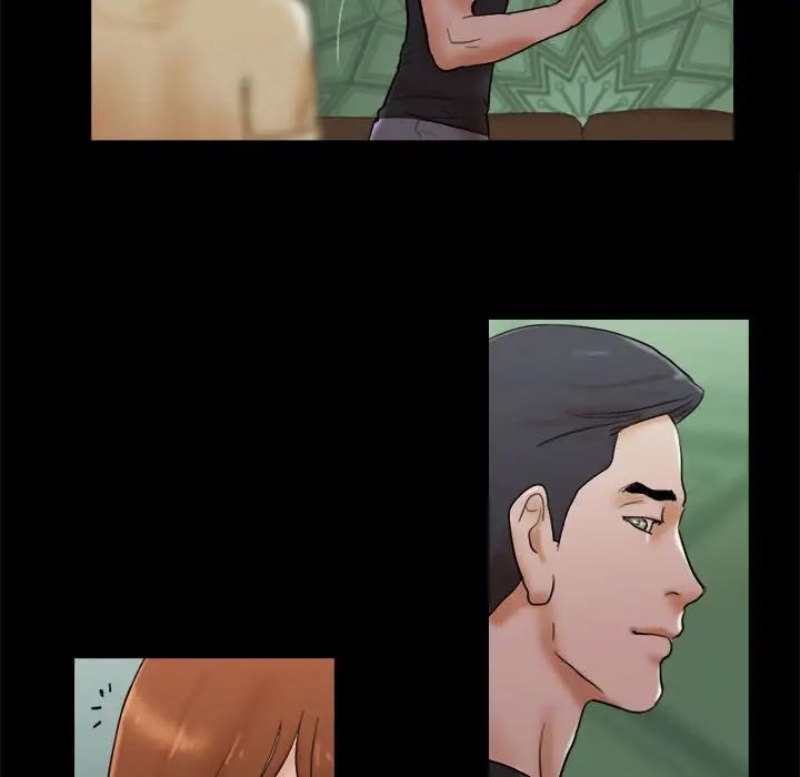 前任的陷阱第28话