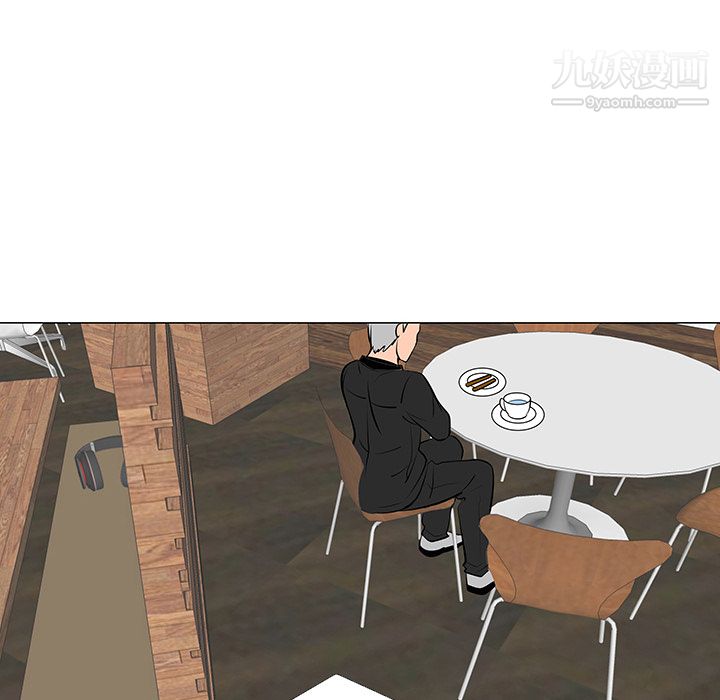 每天忍耐的男人第30话