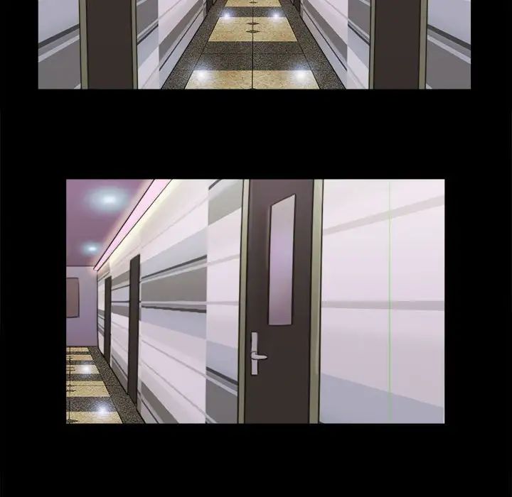 前任的陷阱第28话