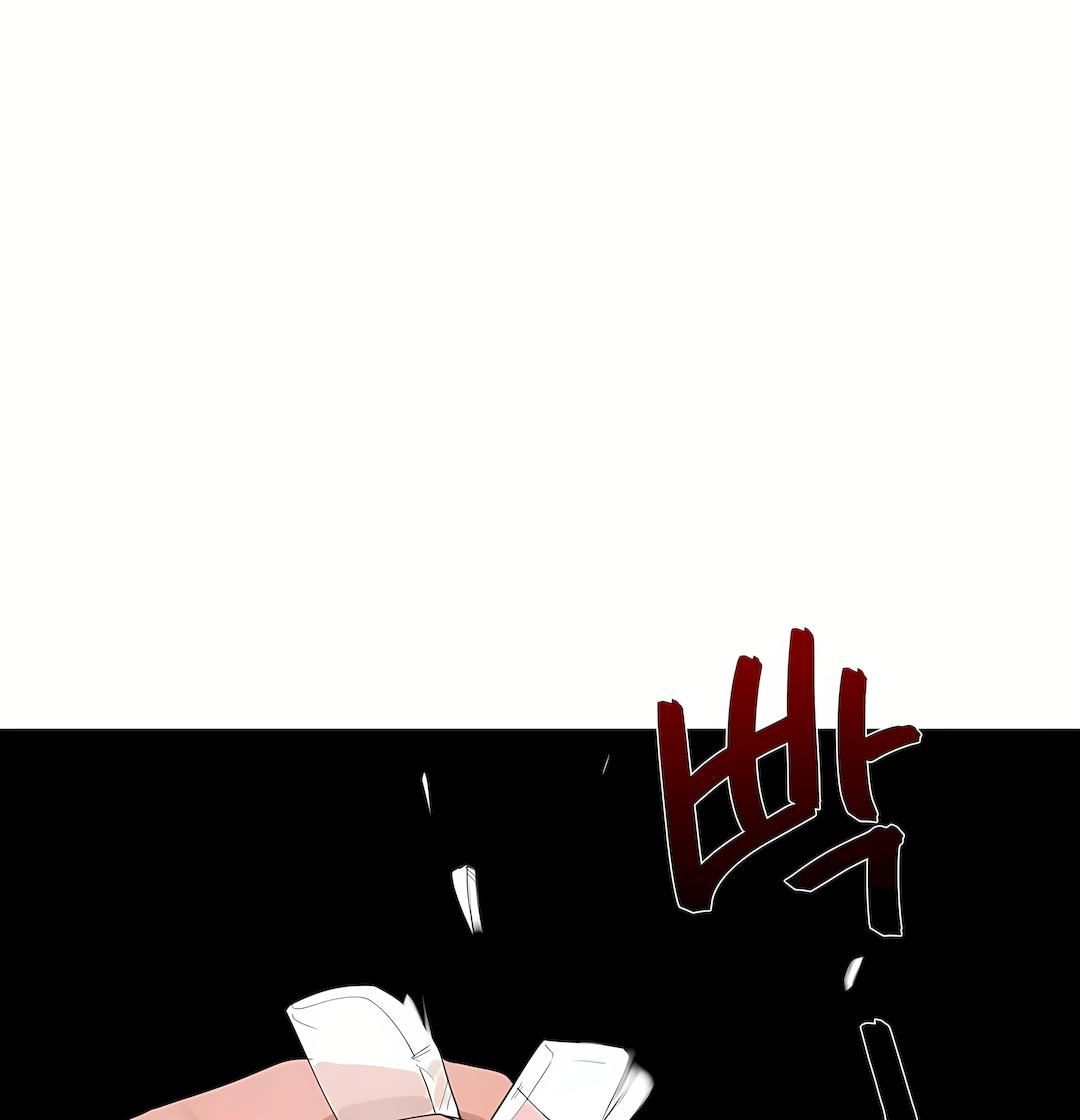 清水健救救我第29話