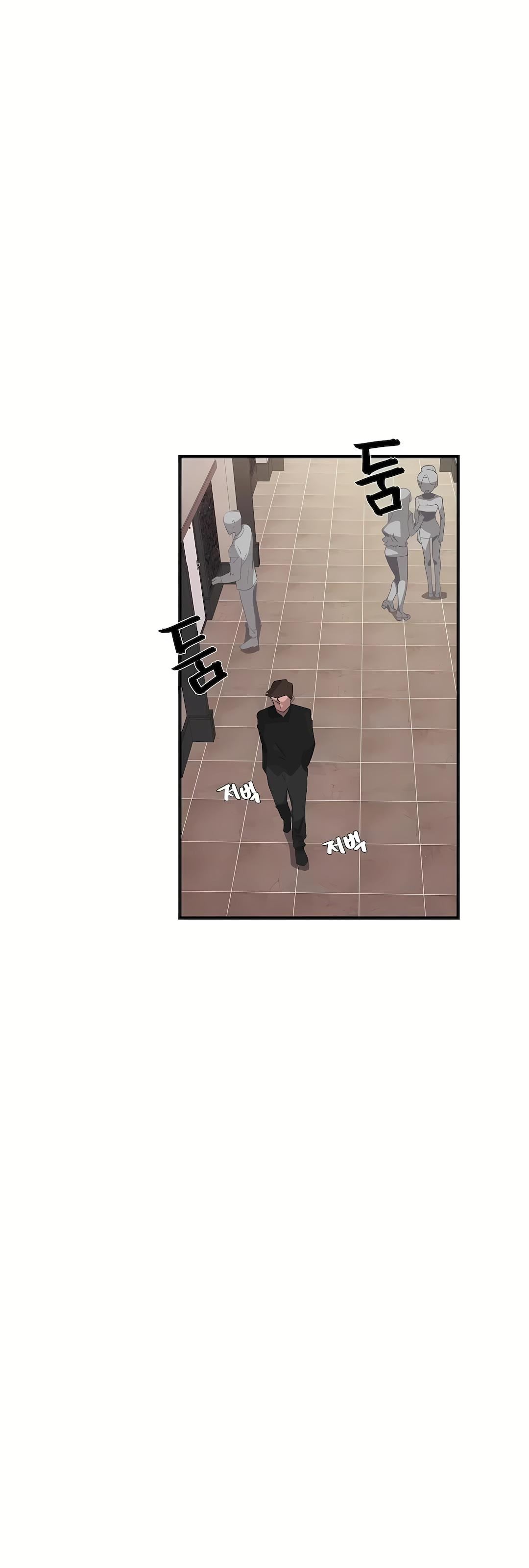 清水健救救我第29话