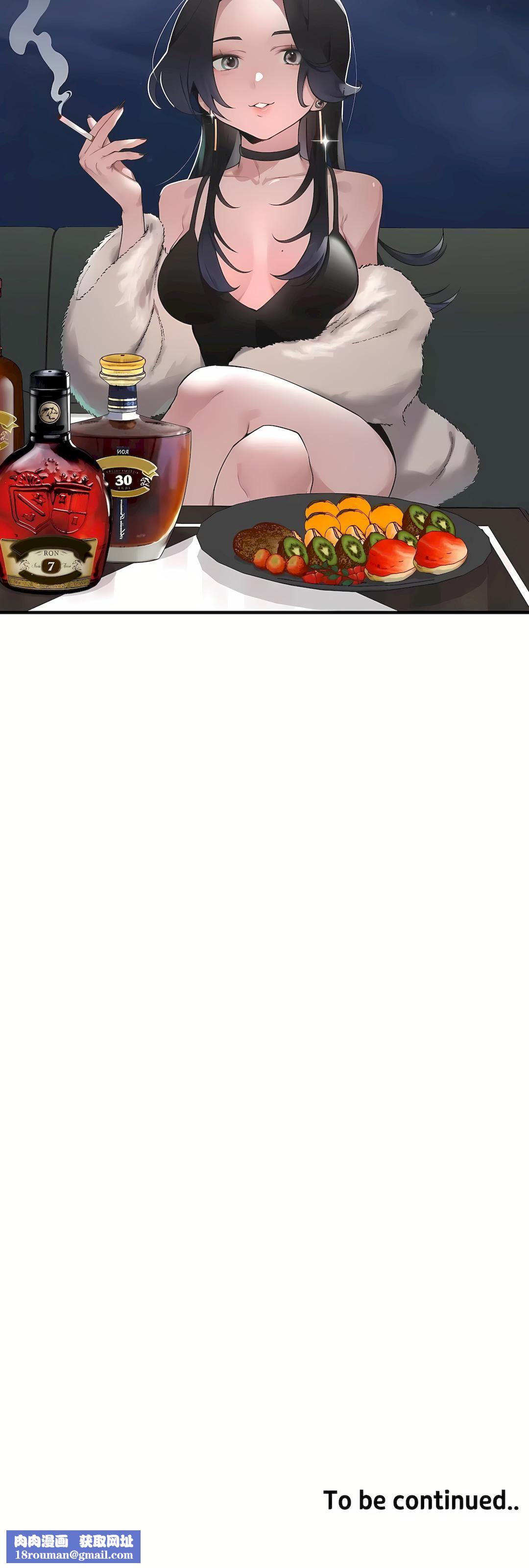 清水健救救我第29话