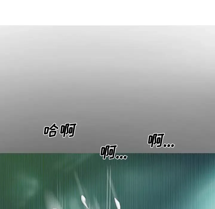 美人为馅-第21话 - 图片 210