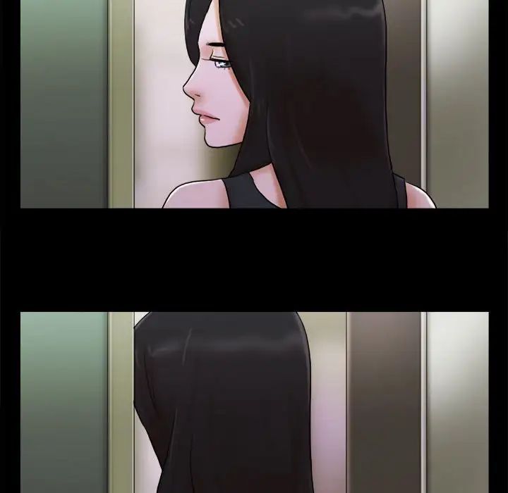 前任的陷阱第29话