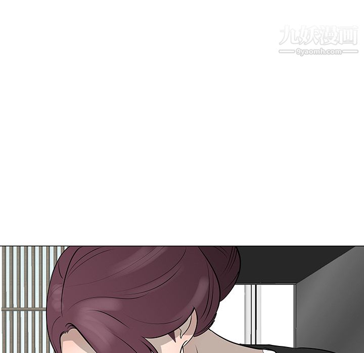 每天忍耐的男人第30話