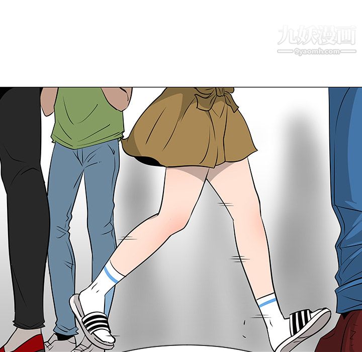 每天忍耐的男人第31話