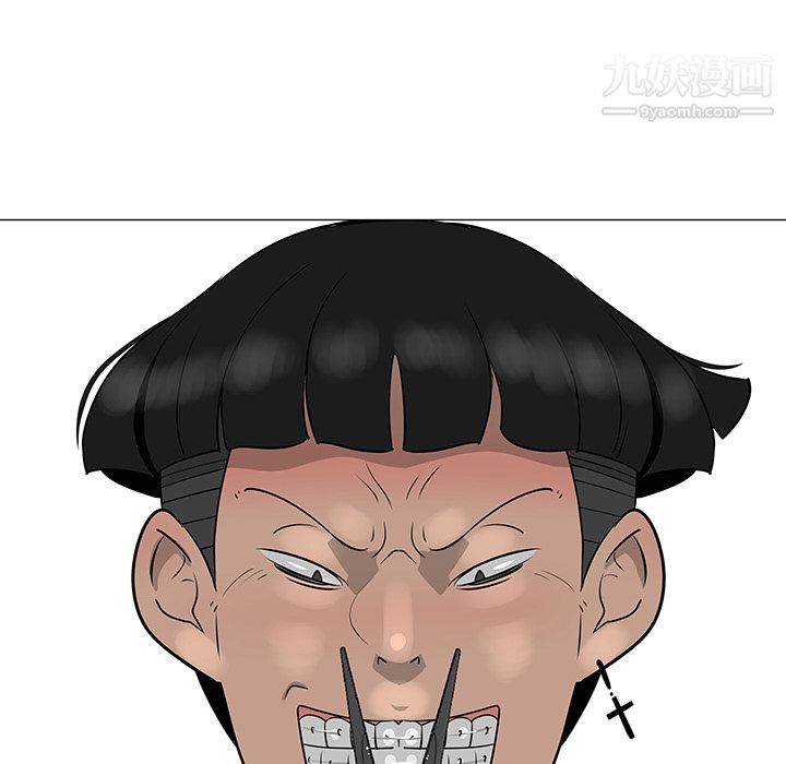 每天忍耐的男人第31話