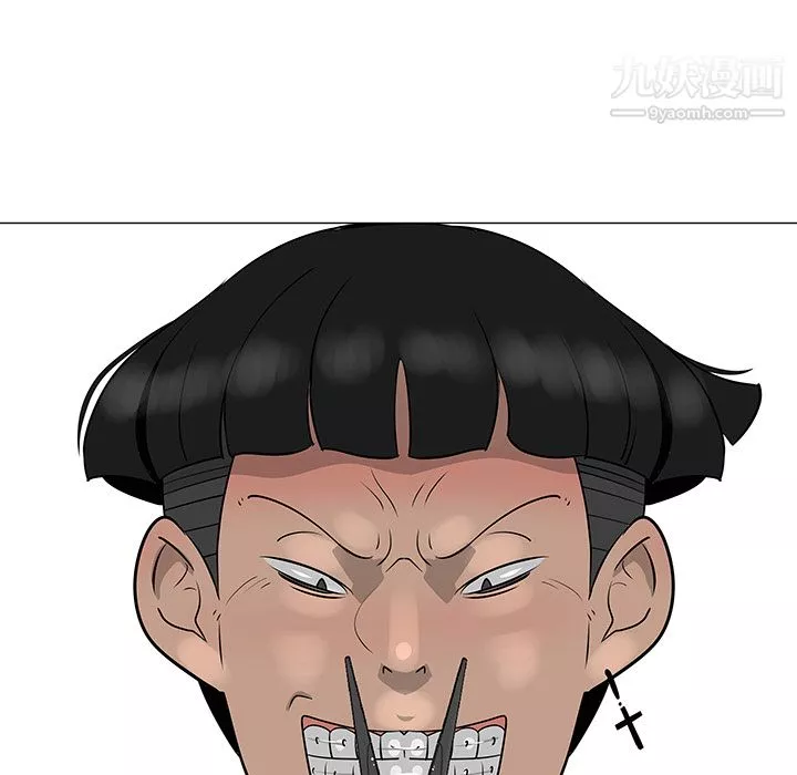 每天忍耐的男人第31話
