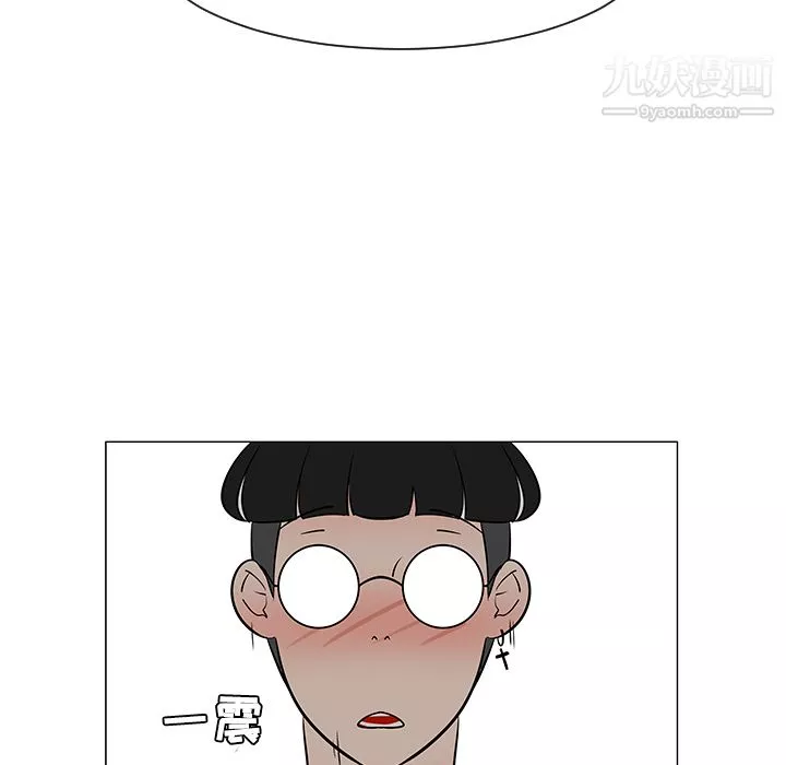 每天忍耐的男人第31話