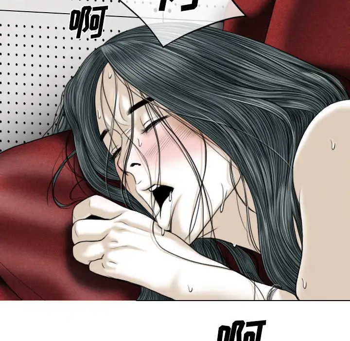 美人为馅第22话