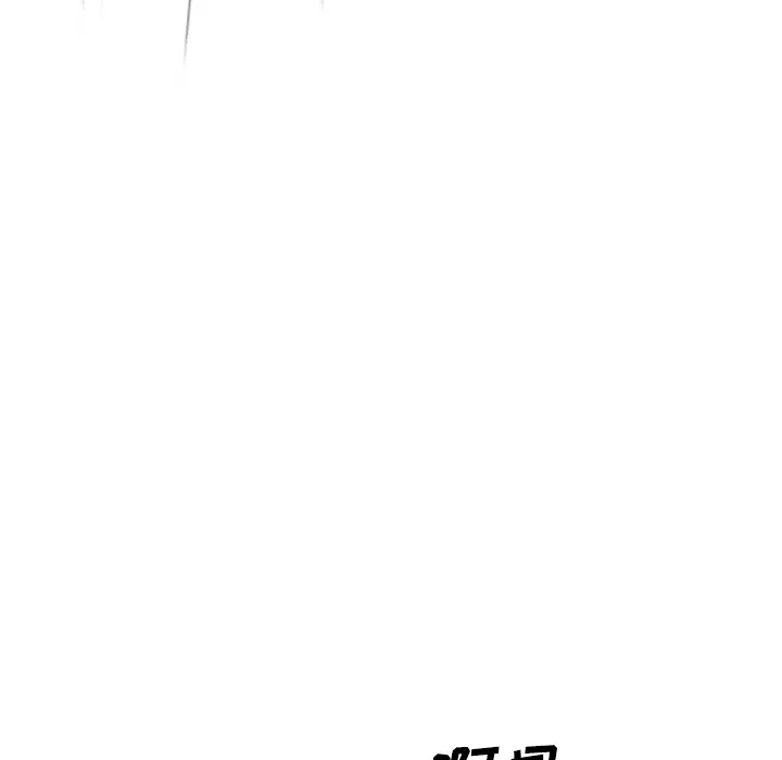 美人为馅第22话