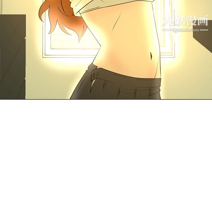 每天忍耐的男人第32話