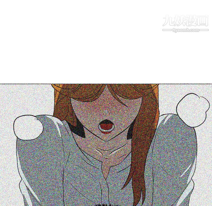 每天忍耐的男人第32话