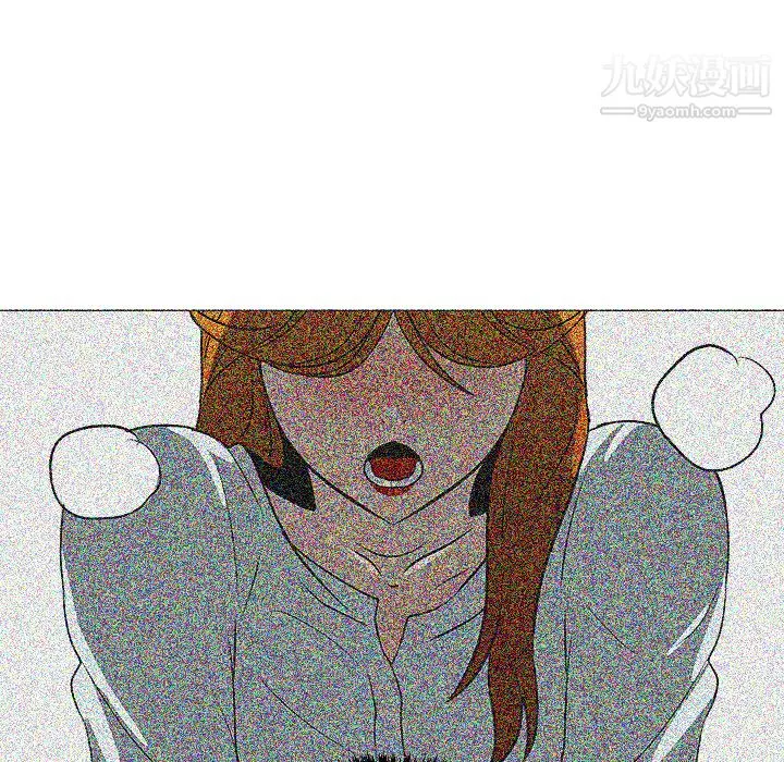 每天忍耐的男人第32話