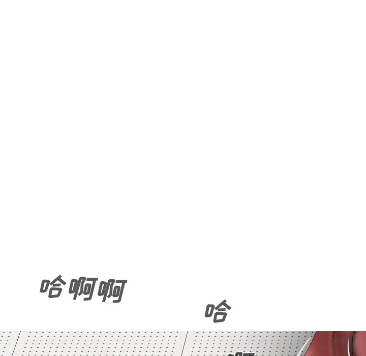 美人为馅第22话