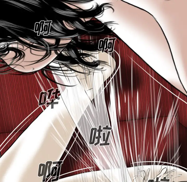 美人为馅第22话