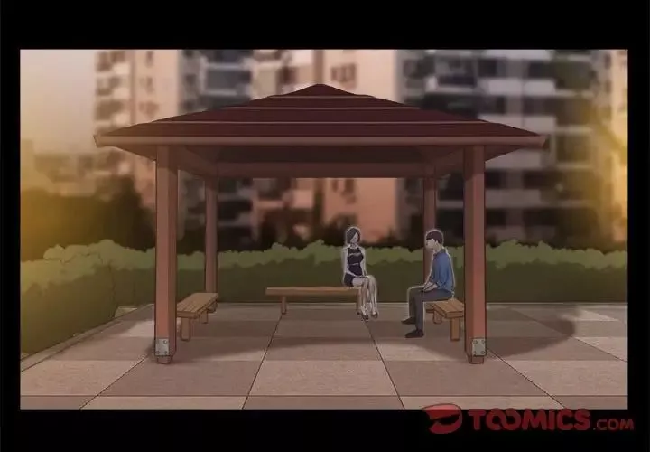 前任的陷阱第33話