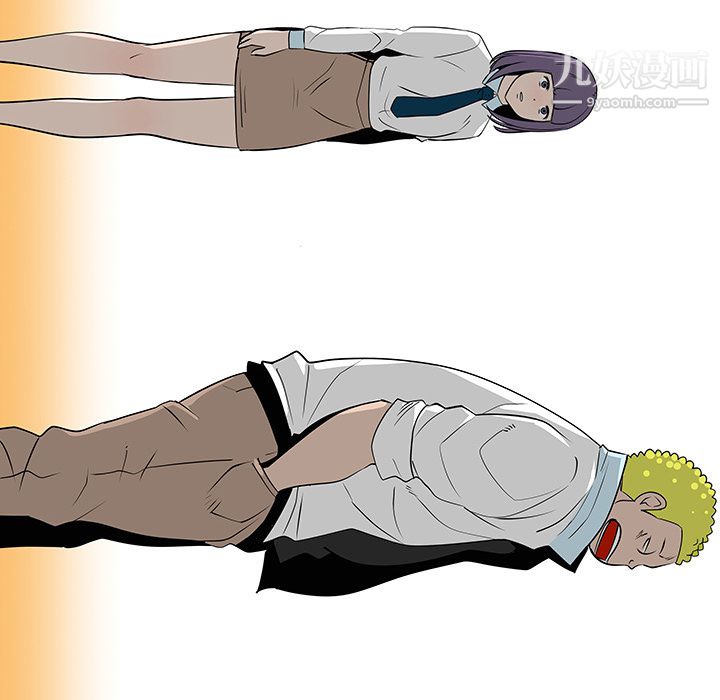 每天忍耐的男人第33话