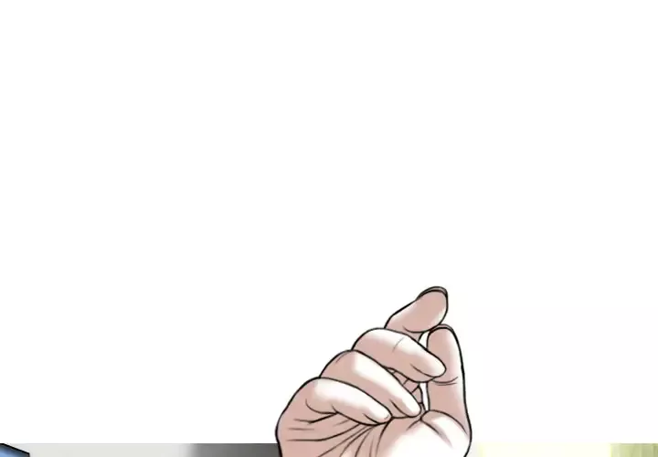 美人为馅-第23话 - 图片 4