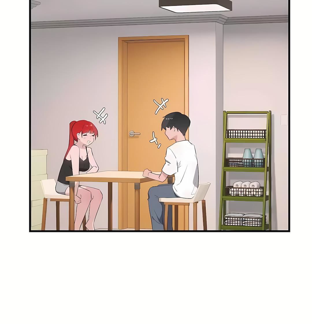 清水健救救我第33話