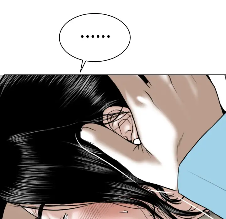 美人为馅第23话