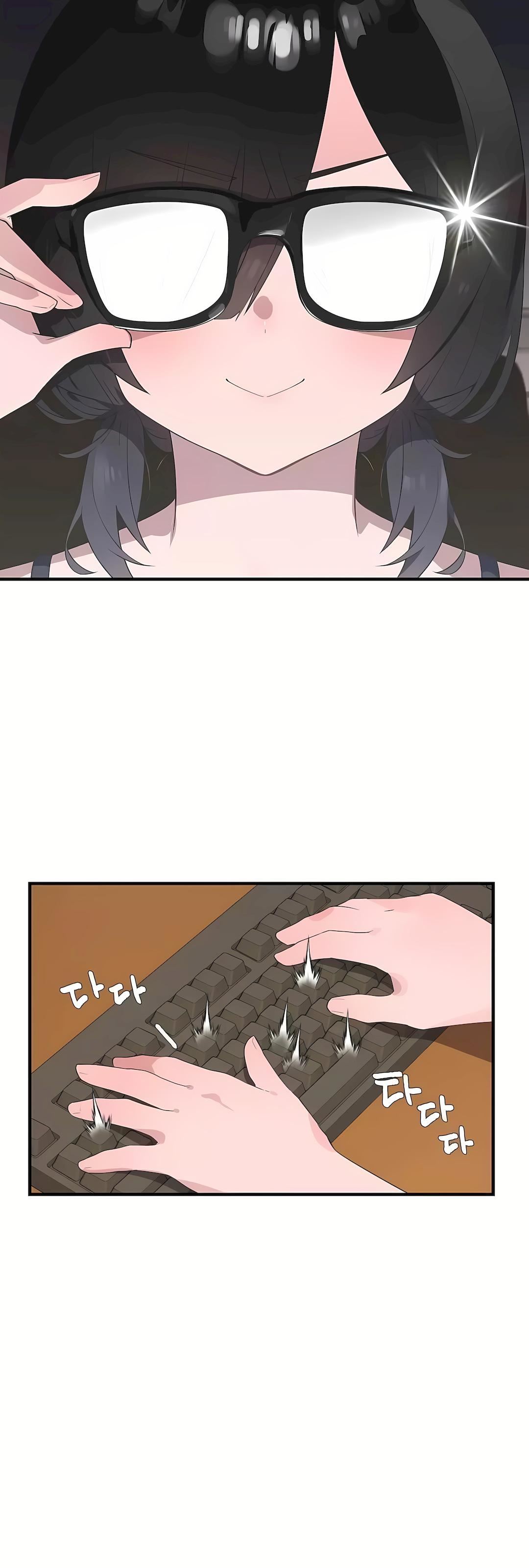 清水健救救我第33话