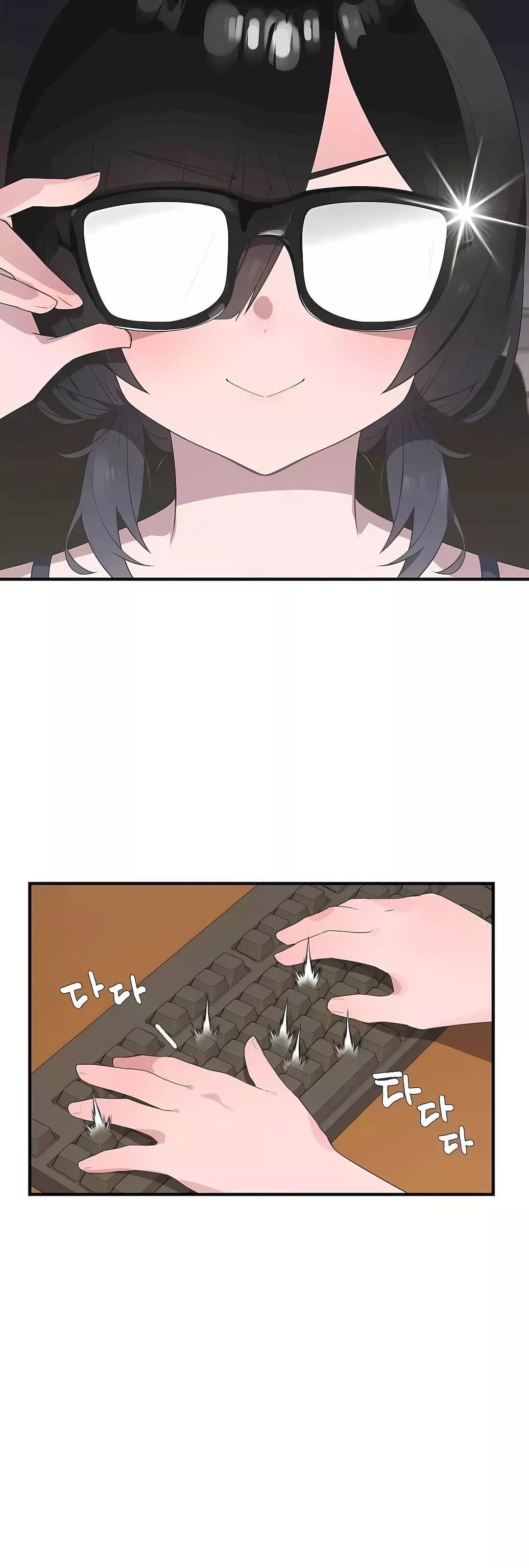 清水健救救我第33話