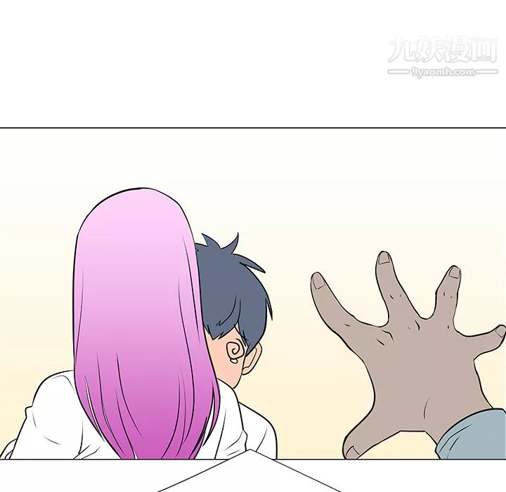 每天忍耐的男人第33話