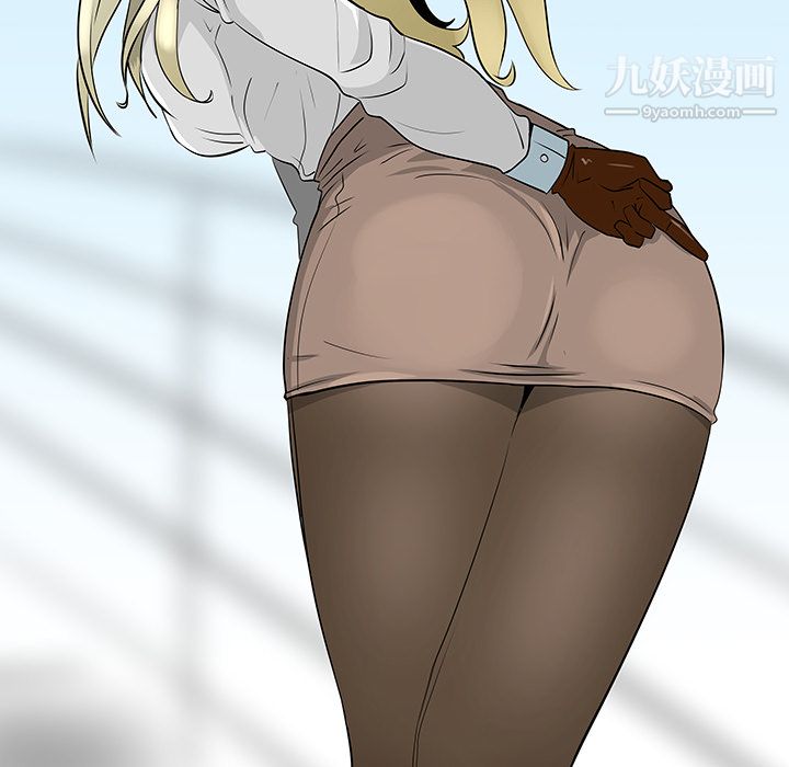 每天忍耐的男人第33话