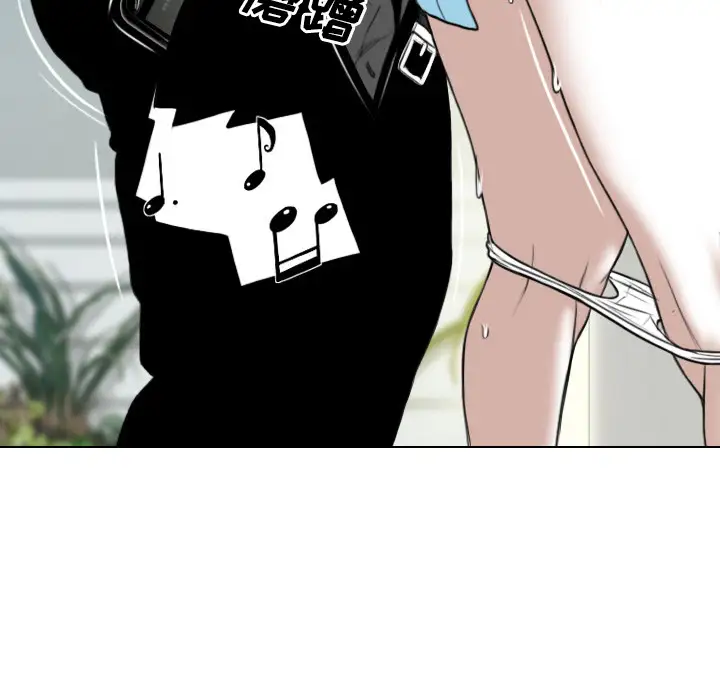 美人为馅第23话