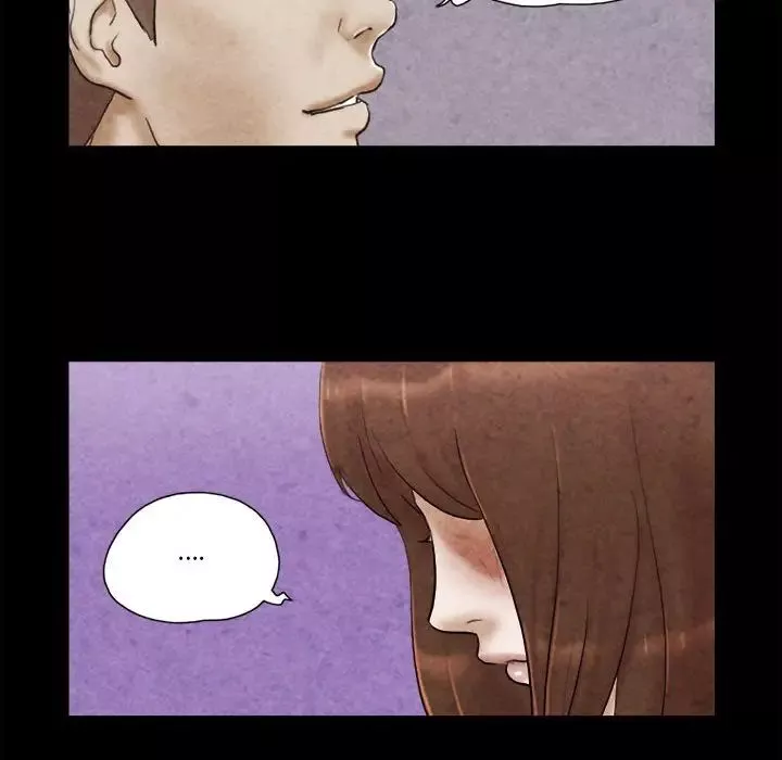 前任的陷阱第34話